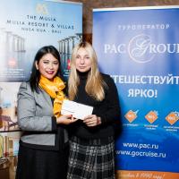 Ужин с PAC GROUP в индонезийском стиле