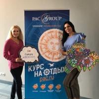 Интеллектуальное открытие зимнего сезона для турагентов самарского региона
