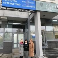 Пополнение в франчайзинговой семье PAC GROUP