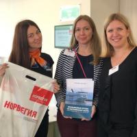 «Королевство фьордов». Серия семинаров PAC GROUP по городам России