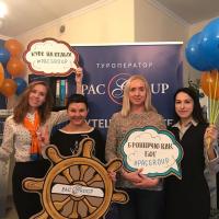 Первый франчайзинговый офис PAC GROUP в Уфе