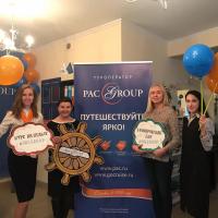 Первый франчайзинговый офис PAC GROUP в Уфе