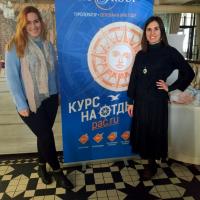 Индийский океан: презентация PAC GROUP для турагентов Краснодара