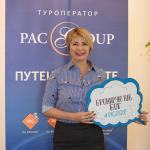 Путешествие в мир азиатского гостеприимства