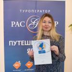 Путешествие в мир азиатского гостеприимства