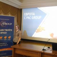Совместная презентация PAC GROUP и S7 Airlines