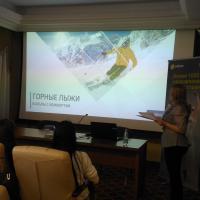 Совместная презентация PAC GROUP и S7 Airlines