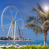 Dubai Parks and Resorts: изменения в работе парков