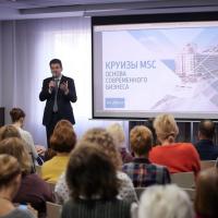Круизная конференция в Екатеринбурге прошла с аншлагом