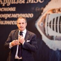Круизы MSC – основа современного бизнеса. В Москве прошла ежегодная круизная конференция