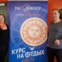 Лечебные курорты Чехии: яркая презентация прошла в Екатеринбурге