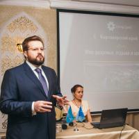 Чехия с PAC GROUP: презентация для турагентов Казани