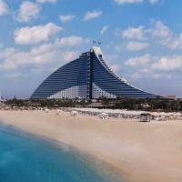 Поощрительная программа для агентств «Сезон красоты с Jumeirah»