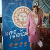 PAC GROUP и Forte Village Resort провели презентацию для турагентов Урала