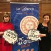 Летний сезон 2019 вместе с PAC GROUP: презентация в Екатеринбурге