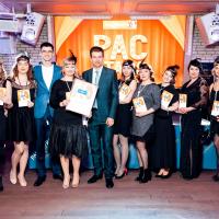 PAC GROUP Краснодар отпраздновал 10-летний юбилей