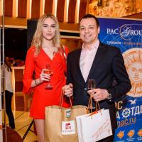PAC GROUP – главный спонсор «Пасхального розыгрыша» подарков