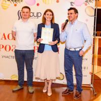 PAC GROUP – главный спонсор «Пасхального розыгрыша» подарков