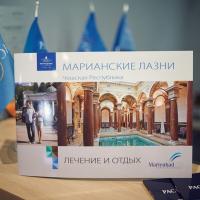 Чехия с PAC GROUP: семинар для турагентов Екатеринбурга
