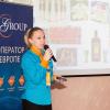 Лечебные курорты Чехии: презентация для турагентов Перми