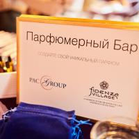 Стильная Италия от PAC GROUP: деловой бизнес-завтрак на высоте