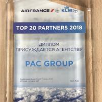 PAC GROUP получил благодарность от авиакомпаний Air France и KLM!