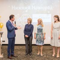 Филиалу PAC GROUP в Нижнем Новгороде – 10 лет!
