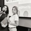 Туристические возможности Израиля: бизнес-завтрак для турагентов прошел в Ростове-на-Дону